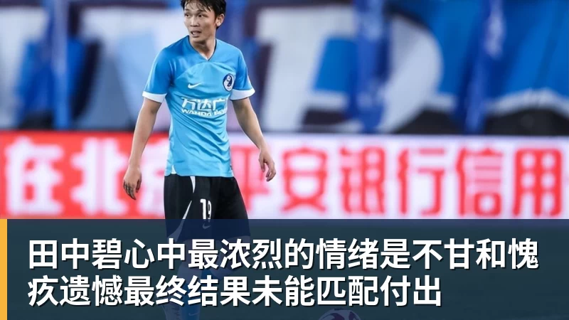 世界杯:葡萄牙绝杀克罗地亚晋级16强,争议绝平球因越位无效 - 九游体育(中国)官方网站 - 九游 sports