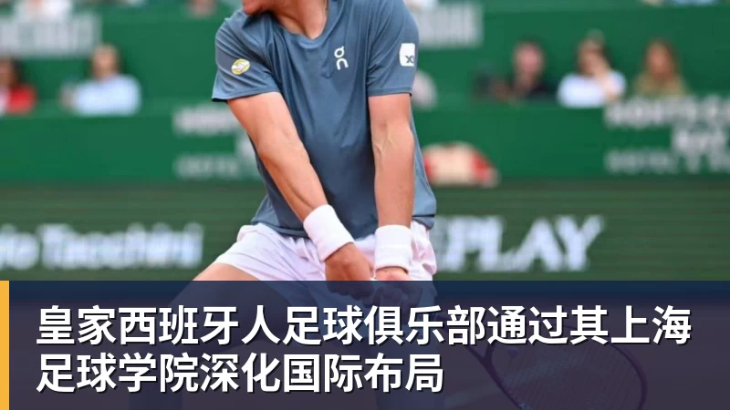 C罗回应“世界杯后退出国家队传闻” - 九游体育(中国)官方网站 - 九游 sports
