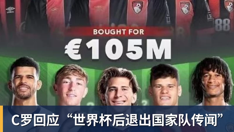 米体:孔蒂接近回归执教意大利,目标4年后重返世界杯 - 九游体育(中国)官方网站 - 九游 sports