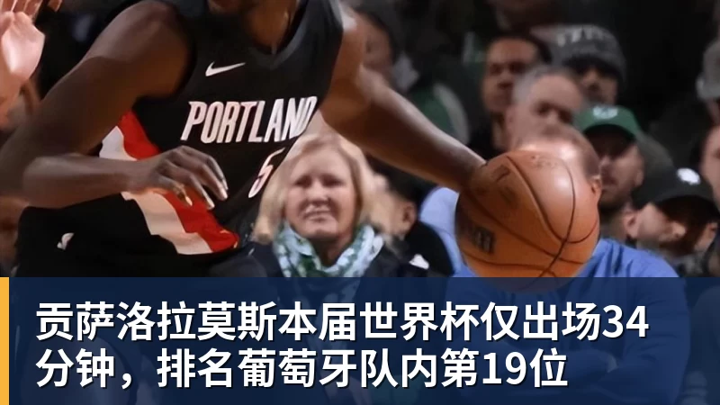 巴黎卖拉莫斯+李刚仁收入破亿，将求购阿克利乌什、迪奥曼德 - 九游体育(中国)官方网站 - 九游 sports