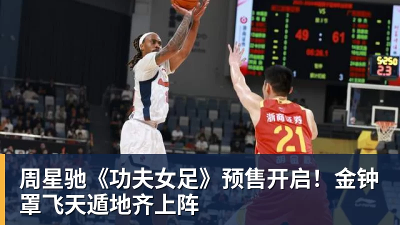 队报:巴黎卖拉莫斯和李刚仁收入破亿,将签阿克利乌舍和迪奥曼德 - 九游体育(中国)官方网站 - 九游 sports