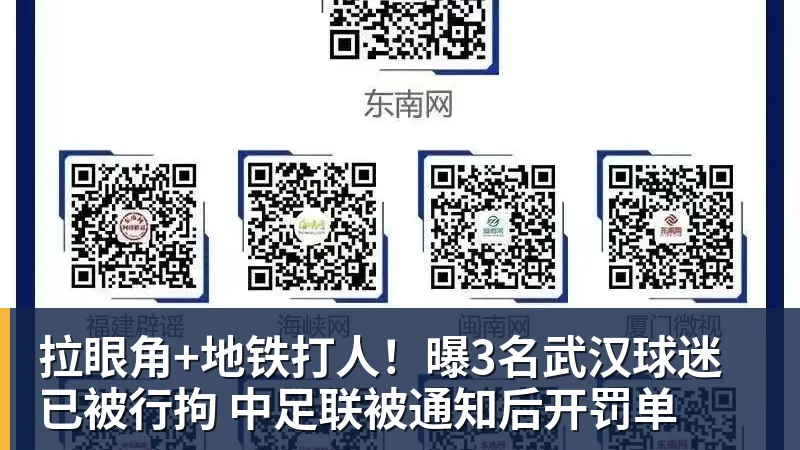 欧国联刺激夜:哈兰德双响,C罗哑火,克洛普与哈维上任首秀握手言和 - 九游体育(中国)官方网站 - 九游 sports