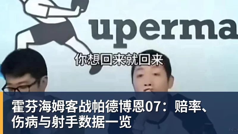 迪恩克吉:妻子患白血病影响回归不莱梅决定,这里就是我的家 - 九游体育(中国)官方网站 - 九游 sports