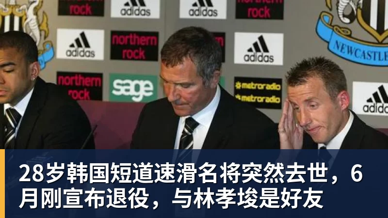 伯恩茅斯完成欧战首秀,英超现20队里仅1支从未踢过欧战 - 九游体育(中国)官方网站 - 九游 sports