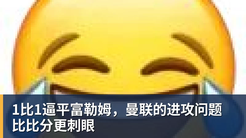 宇树机器人亮相美国达人秀总决赛!21年以来首个晋级的中国团队 - 九游体育(中国)官方网站 - 九游 sports