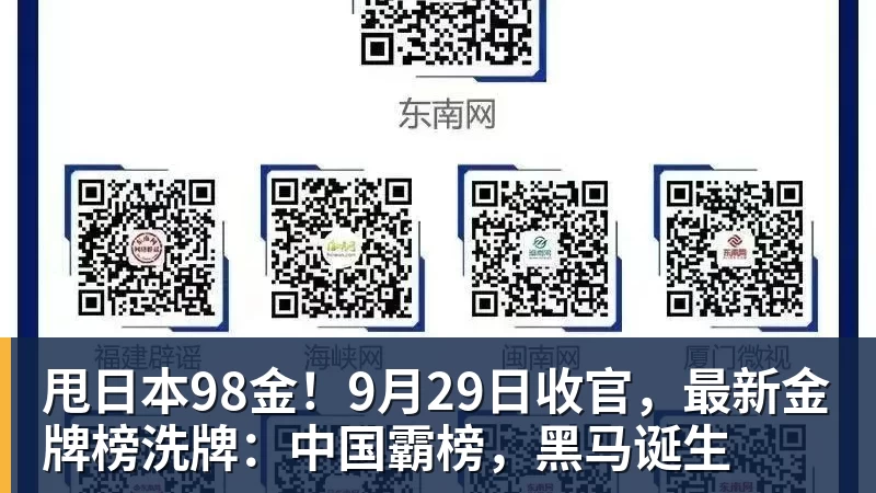 斯米切尔:利物浦不应放走维尔茨,应给他更多适应时间 - 九游体育(中国)官方网站 - 九游 sports