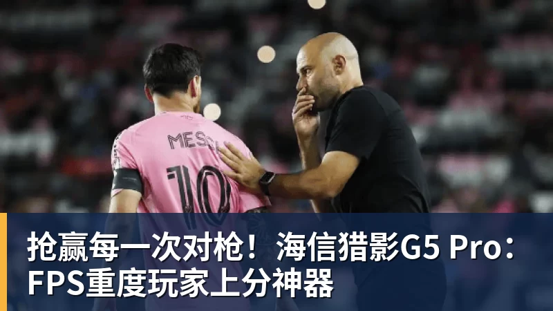 邵佳一若下课，谁能接手国足新帅？郑智恐无缘，安东尼奥并非首选 - 九游体育(中国)官方网站 - 九游 sports