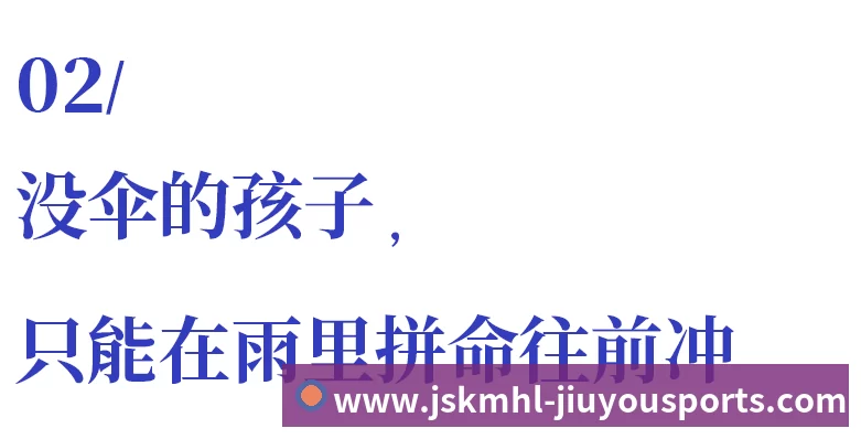 九游体育九游体育